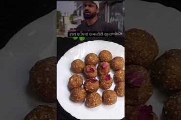 Gym coach Nitesh Soni recipe for healthy body #shorts