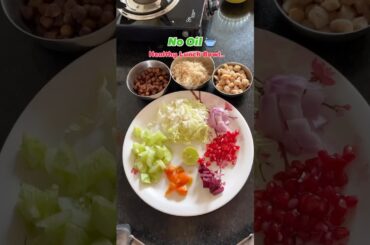 No Oil Healthy Lunch Bowl | Diet recipes #weightlossjourney #dietfood #recipe #ytshort