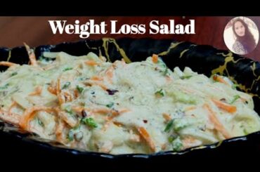 Weight Loss Salad Recipes | Salad Recipes | Cucumber Salad | Easy Dinner Recipes