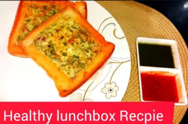 skids lunch box recipe|lunch box recipes for kids|vegetable sandwich recipe
