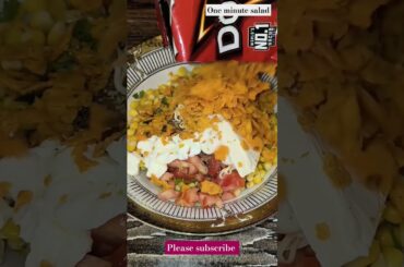 1 min quick salad #frito #cornsalad #shorts #viral #weightlosssalad #trending #foryou #saladrecipe