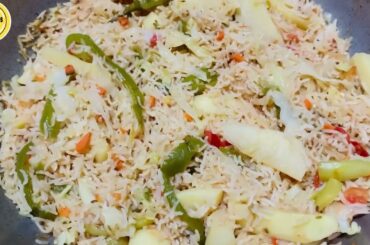 5 minutes Veg pulao recipe | instant dinner recipes | New recipe | dinner ideas |