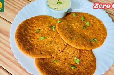 Instant Healthy Breakfast Recipes Indian | Dinner Recipes Indian Vegetarian | Dinner Recipes| Easy