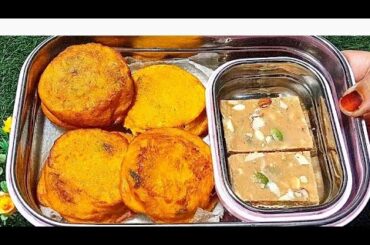 Immunity Booster Bars for Kids | Healthy Recipe for Kids| Lunch Box Recipes | Tiffin Recipe 2024