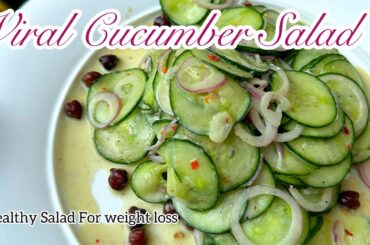 Most Viral Cucumber Salad Recipe By Easycook | Healthy Salad Recipe | Weight Loss Recipes | Easy