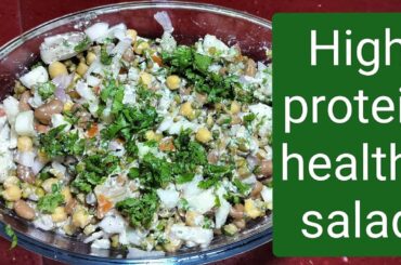 High protein healthy salad#food #recipe #easyrecipe #full protein#healthy