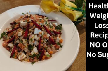 Diabetic Friendly High Protein Sprouts Salad Recipe | Healthy Weight loss Moong Sprout Salad