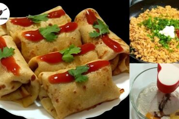 How to Make Tasty and Healthy Snacks At Home | Chicken Roll Recipe| Easy and Quick Pakistani Recipes