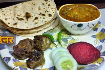 Dinner | Healthy Dinner | Dinner recipes in Hindi | Sarita Narayan food with knife