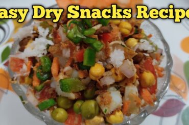 Healthy Snacks recipes for weight loss |Easy dry snacks to make at indian| Bhune Chana Chaat #snacks