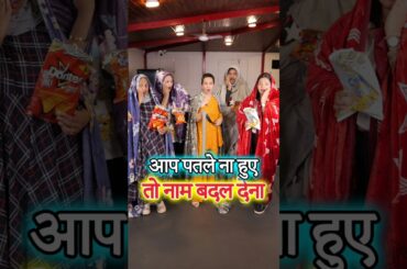 How to Achieve Fast Fat Loss Without Workouts | Indian Weight Loss Diet by Richa