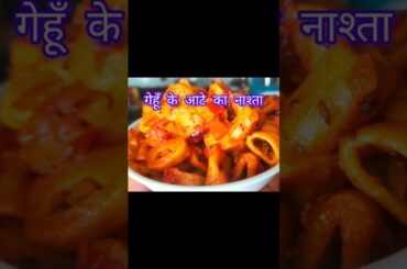 easy healthy breakfast recipe #shots #cookingrecipes @sangitafoodrecipes