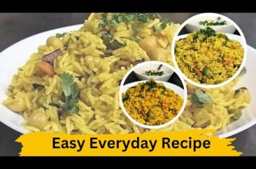 Happy Healthy Lunch Recipe| Lunchbox Recipe| One Pot Meals