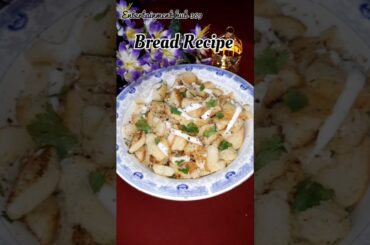 BREAD RECIPE | 2 MINUTES RECIPE | EVENING SNACKS | TEA TIME RECIPE #shorts #viral #recipe #trending