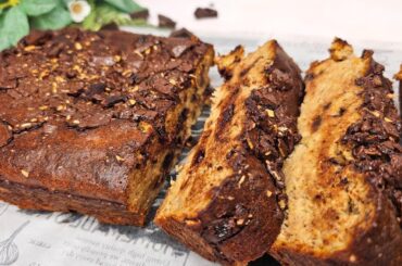Healthy Flourless Sugar Free Banana Bread Recipe With Only 4 Ingredients For Healthy Breakfast