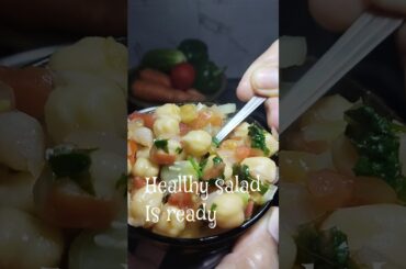 Chatpata kabuli chana salad | chickpea healthy salad #food #simplefoodie #recipe #healthycuisine