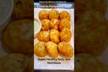 Healthy High Protein Veg Breakfast / 5 Daal ke Paniyaram / Appe #shorts #recipe