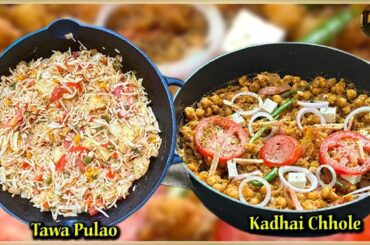 10 Minutes Lunch Recipes | Maintenance of Cast Iron | Healthy Life Style