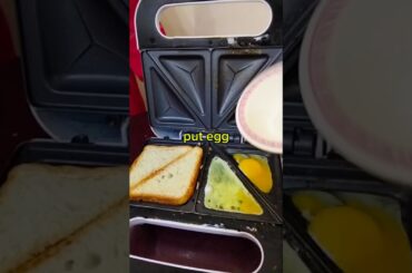Make egg in sandwich maker #breakfast #food #shorts #viralvideo #fyp #foryou #egg #easyrecipe