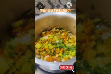 1year+ baby healthy lunch recipe(veg kichidi)... #short#babyfood#vegkichidi#babylunchrecipe