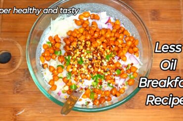 Easy Snacks to make at home | Evening Snacks Recipe | Healthy and Tasty Breakfast Recipes |