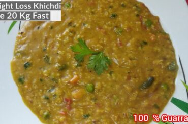 Healthy & Simple Oats Khichdi Recipes For Diet Meals, Busy Mornings, College Students, Work Lunch