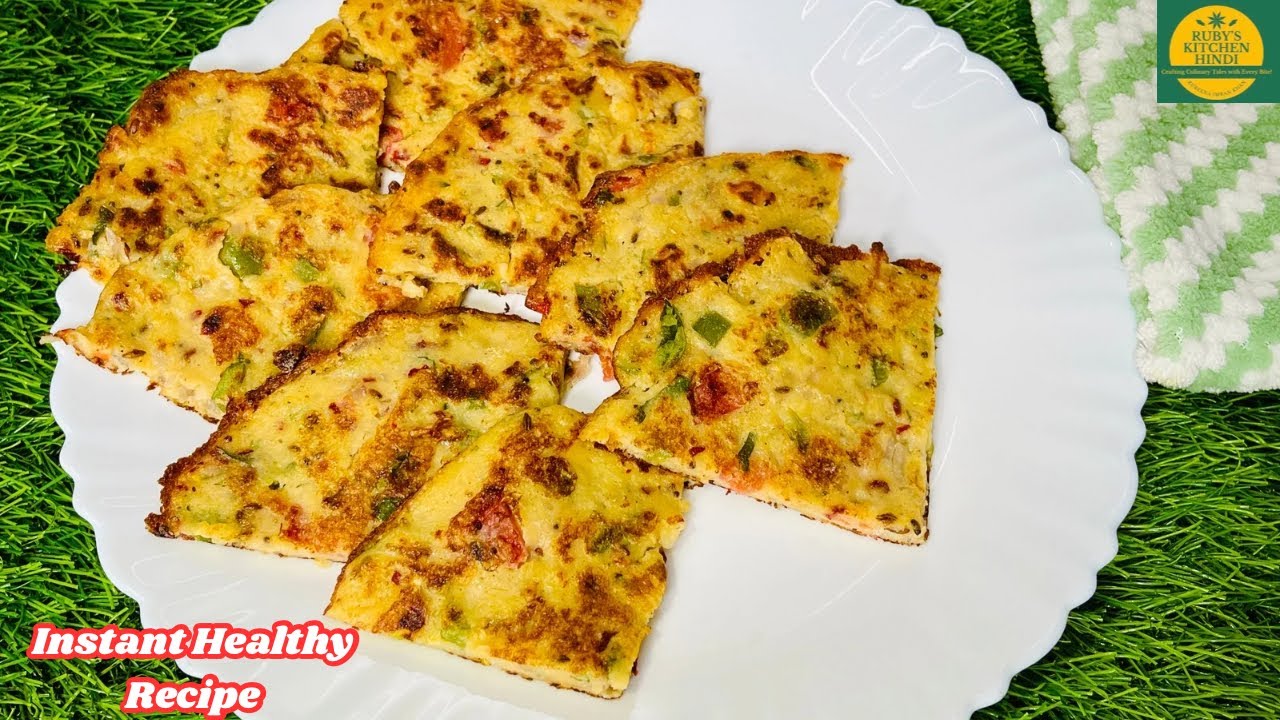 Instant Healthy Breakfast Recipes Indian | Dinner Recipes Indian Vegetarian | Dinner Recipes| Easy Instant Healthy Breakfast Recipes Indian | Dinner Recipes Indian Vegetarian | Dinner Recipes| Easy
