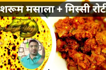 Healthy Dinner Recipes | Quick & Easy Dinner Ideas