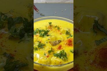 PAKODA KADI | INDIAN RECIPE! #shorts #hindi #healthy #food #cooking #homemade