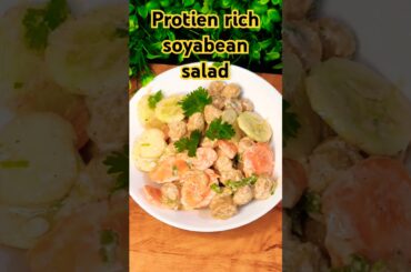 "Healthy Soyabean Salad Recipe"#shorts #shortvideo #short #trending #viralvideo #subscribe #youtube