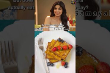 Shilpa Shetty’s Favourite French Toast Recipe | #shilpashetty #kareena #shorts