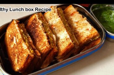 Ep 8 Lunchbox Recipe  |  Moong dal ,Bread sandwich Recipe  |  kids special healthy Tiffin box recipe