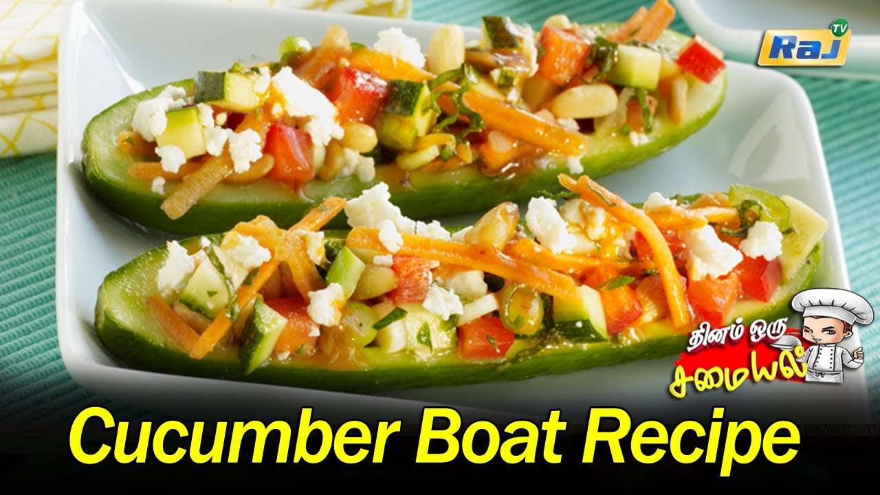 Cucumber Boat Recipe | Healthy Salad | Cucumber Boat Salad Recipe Dhinam Oru Samayal | RajTelevision Cucumber Boat Recipe | Healthy Salad | Cucumber Boat Salad Recipe Dhinam Oru Samayal | RajTelevision