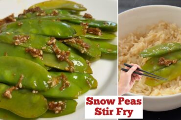 Snow peas stir fry | Weight loss recipes | side dish for rice | snow peas recipe chinese
