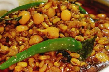 Healthy Mixed Sprouts Recipe | Bhulbhal Sabzi | Matki Ki Sabzi | Healthy Lunch/Dinner Recipe