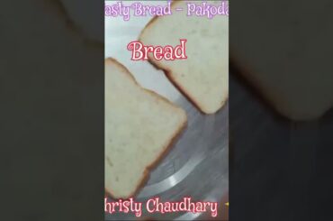 Tasty, crispy bread pakoda.#shorts #recipe #cooking #indiansnacks #healthy