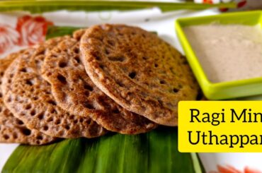 Try this best Ragi recipe for quick healthy #weightloss | Ragi Mini Uthappam | Ragi Pancake recipe