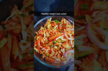 Healthy weight lose salad#food #dailyvlog #foodchannel #shortsviral #recipe #foodcookingchannel