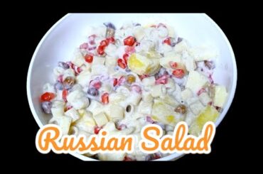 Russian salad | Fruit Salad | Healthy Salad Recipe | @kitchenQueen25