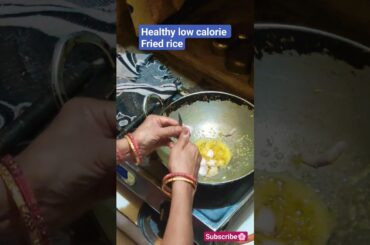 #Healthy low calorie #friedrice #recipe #easy #twoingredients