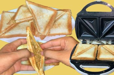 Potato Sandwich Making Idea ! Sandwich Maker For Daily Breakfast || Good Idea! Pressed Toast Enjoy