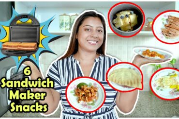 6 Amazing Sandwich Maker Hacks