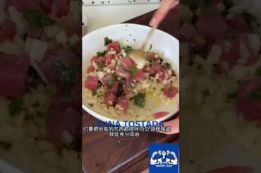 Tasty Tuna Tostadas A Guilt-Free Delight!#Low-calorie dishes#Quick lunch ideas#Protein-packed