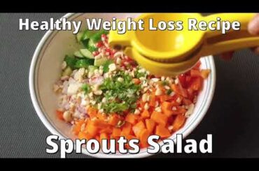 Healthy Sprout Salad | Diabetic Friendly Sprouts Salad Recipe | Healthy Weight Loss Recipe