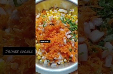 #shorts | Sweet Corn Salad | Corn Salad | Salad Recipes | Healthy Salad | Weightloss Recipe | Chat
