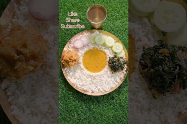 Traditional odia thali #lunch #veg#authentic #indianfood #healthy #homecooked #shorts #yt #odiafood