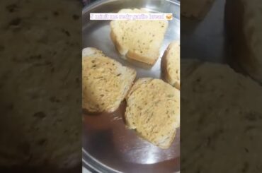 Garlic bread #food #yotubeshorts