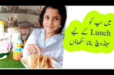 kids cooking Adventure |Making sandwiches |Cute Girl Makes Lunch For School Hack |Cozy Corner Diary