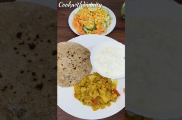 Today's special healthy lunch recipe |#lunch #healthy #waightloss #youtubeshorts #shorts #food