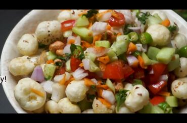 Makhana Salad | Roasted Makhana Chaat For Weight Loss |  Makhana Recipes | Healthy Snack Recipes